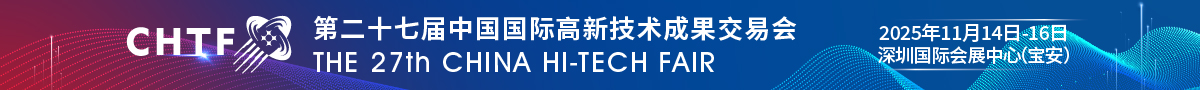首頁(yè)中間廣告圖